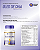 Kit 3 Óleo de Chia 180 Cápsulas 1400mg Status Verde - Imagem 2