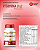 Vitamina B12 Metilcobalamina 60 Cápsulas 380 mg Status Verde - Imagem 2