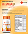 Kit 3 Vitamina D 2.000 U.I 180 Cápsulas 380 mg  Status Verde - Imagem 2