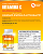 Kit 12 Vitamina C Selênio e Zinco 120 x 12  Cápsulas 1400 mg Status Verde - Imagem 2