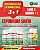 PROMOÇÃO - Kit 3 Espinheira Santa 180 Cápsulas 500mg Status Verde 1 GRÁTIS - Imagem 1