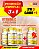 PROMOÇÃO - Kit 3 Vitamina C + Arginina 180 Cápsulas 1400mg Status Verde 1 GRÁTIS - Imagem 1