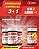 PROMOÇÃO - Kit 3 Vinagre de Maçã 3 x 30 Gomas 2G Status Gummy Orgânico - 1 GRÁTIS - Imagem 1