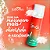 Mouse Splash massagem Efervescente Hotflowers - Imagem 2