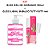 Kit Blow Girl Gel + Gloss Tutti-Frutti Hotflowers - Imagem 1
