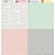 Scrapbook Dupla Face SD-1170- Litoarte - PETS - STUDIO 812 - Imagem 3