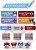 Etiquetas escolares personalizadas Kit Básico Super Heróis-  118 etiquetas - Imagem 1