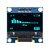 Display OLED 0.96″ I2C Azul - Imagem 1