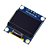 Display OLED 0.96″ I2C Azul - Imagem 4