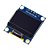 Display OLED 0.96″ I2C Azul - Imagem 5