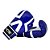 Luva Premium de Boxe e Muay Thai, Azul, em PU - Imagem 2