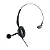TELEFONE COM FIO HEADSET INTELBRAS HSB 50 - Imagem 2
