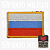Bandeira da Rússia C/Velcro Patch Bordado 8x5.5cm - Ponto Militar - Imagem 1