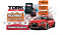 Piggyback com Bluetooth para  Audi TT 2.0T  200 / 211 cv . com Bluetooth - Imagem 1