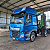 Tampa Estribo 1 degrau New DAF CF após 2021 - Imagem 5