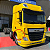 Tampa Estribo 1 degrau New DAF CF após 2021 - Imagem 8