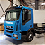 Pisante superior para-choque Iveco Tector 2019 - Imagem 2