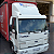 Defletor de Ar do Teto Ford Cargo 815/ 816 e 1119 (Parcial) - Imagem 3