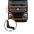 Defletor De Coluna VW Meteor - LD - Imagem 3