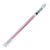 Caneta Gel NEWPEN Hashi - Imagem 9