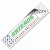 Lacre Void Branco 4x1 cm Etiqueta Selo de Garantia Personalizado - Imagem 1