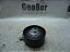 Esticador  Da Correia Aircross C3 Picasso 1.6 11 A 15 - Imagem 1