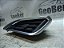 Difusor De Ar Lado Direito Peugeot 2008 15 A 17 - Imagem 2