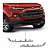 Friso Moldura Grade Radiador Ecosport 2013 A 2016 Cromado - Imagem 1
