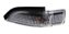 Pisca Retrovisor Toyota Etios - Etios Cross - Yaris Ld Esq. - Imagem 4