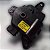Motor Da Caixa Preta 4 Kia Cerato 13/14 - Imagem 1