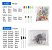 Kit 1900 Pçs Arduino Capacitores Resistores Led Transistores - Imagem 5