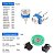 Kit 1900 Pçs Arduino Capacitores Resistores Led Transistores - Imagem 7