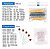 Kit 1900 Pçs Arduino Capacitores Resistores Led Transistores - Imagem 3