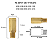 KIT 10 BOCAL CONECTOR HEXAGONAL PORCA CARBURADOR MOTO FURADO - Imagem 3
