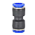KIT 58 CONECTORES PNEUMATICOS BICO COMPRESSOR CONEXAO RAPIDA - Imagem 2