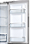 Refrigerador de embutir e de piso TR57 FXDBP, French Door, 571 litros, ice maker automático, compressor inverter, TECNO Professional - 220V - Imagem 18