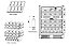 Adega de Vinhos,   abertura porta à esquerda, 136 Litros 43 Garrafas Dual Zone de Piso ou Embutir- Professional- 220V - Imagem 4