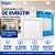 Luminária Led de Embutir 24w Quadrada Plafon Painel 6500k Elgin - Imagem 2