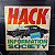 Disco Vinil LP - Information Society - Hack - Imagem 1
