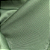Nylon 1680 Macio - 1/2 Metro - Imagem 4