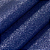 Glitter Shine 1/2 Metro - Imagem 2