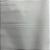 Nylon 70 branco 1/2 metro - Imagem 1