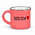 Caneca Rosa Feito com Amor Cerâmica Com Borda Preta - Imagem 2