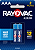 PILHA ALCALINA AAA PALITO C/2 UNIDADES - RAYOVAC - Imagem 1