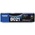TONER BROTHER TN-B021 PRETO - TNB021BR - Imagem 2