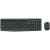 KIT WIRELESS (TECLADO/MOUSE) SEM FIO MK235 - LOGITECH - Imagem 1