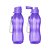 Garrafa Squeeze Fitness Colors Sortidas 900ml 26Cm Com Bico - Imagem 5