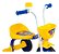 Triciclo Motoca Infantil Menino You Boy Colors Buzina - Imagem 4
