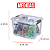 Caixa Organizadora Multiuso Nitronbox Alto 20 L Transparente - Imagem 2
