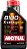 Motul 8100 X-Cess Gen2 5W40 - Imagem 1